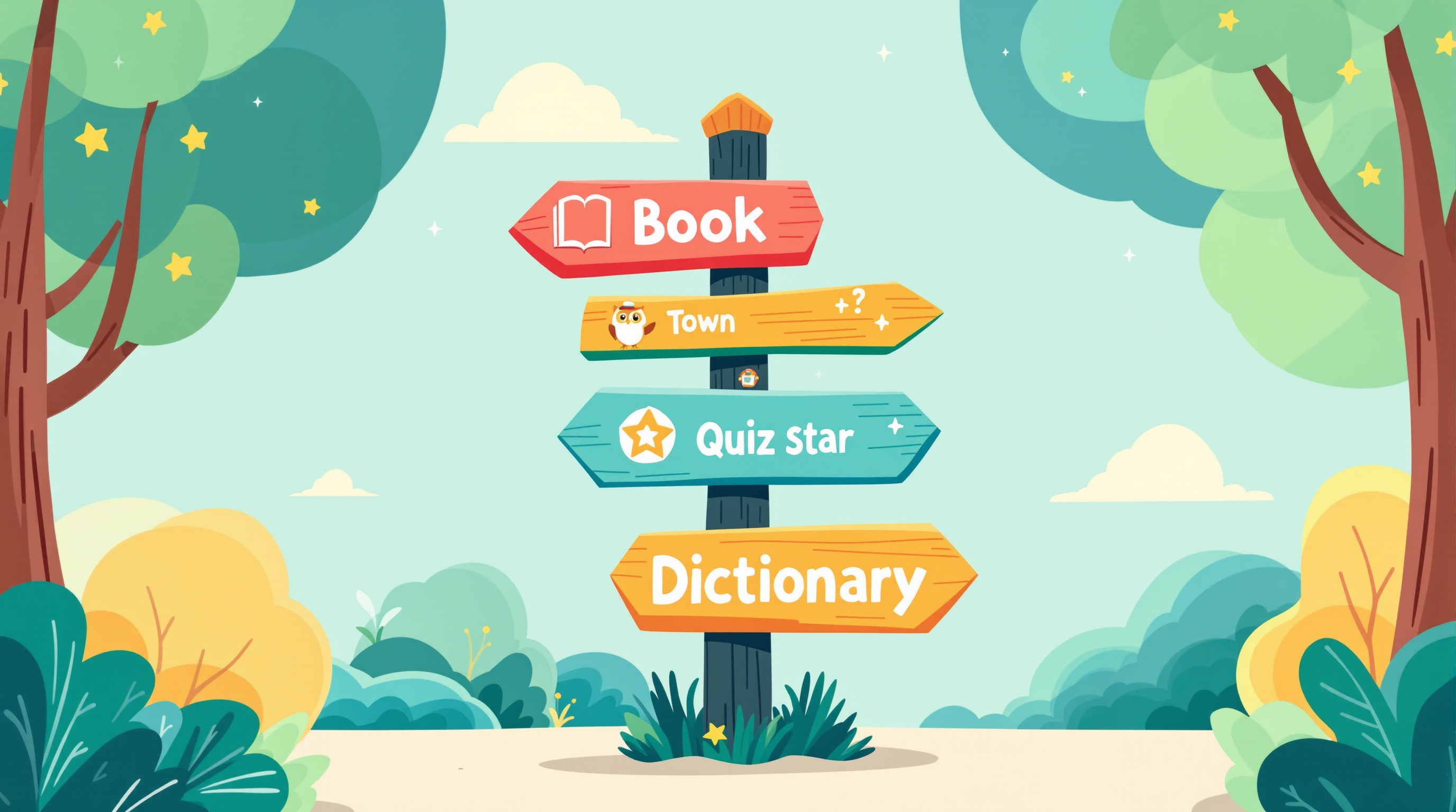 サイトの使い方を案内する道しるべのイラスト